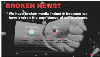 一点资讯 全球最新爆料,揭秘热点事件背后的真相 第2张 一点资讯 全球最新爆料,揭秘热点事件背后的真相 第2张