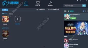 王者爆料快手视频下载安装,王者爆料视频下载安装全攻略