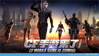 清风王者爆料视频大全最新,揭秘最新游戏动态与精彩瞬间  第1张