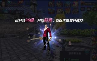 黎明新时装爆料视频,时尚盛宴即将开启,潮流元素抢先看 第2张 黎明新时装爆料视频,时尚盛宴即将开启,潮流元素抢先看 第2张