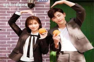 娱乐大爆料酸菜婆婆视频,娱乐大爆料背后的惊人真相  第3张