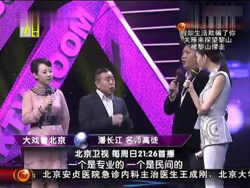 伪人爆料新剧情介绍视频,神秘力量觉醒,命运齿轮悄然转动 第1张 伪人爆料新剧情介绍视频,神秘力量觉醒,命运齿轮悄然转动 第1张