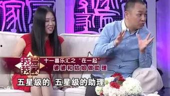 张彩玲爆料婆婆视频大全,揭秘家庭纷争背后的真相  第1张