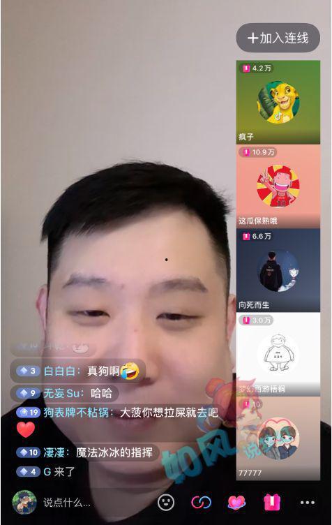 阿笨哥哥爆料视频,精彩瞬间与幕后故事大公开 第2张 阿笨哥哥爆料视频,精彩瞬间与幕后故事大公开 第2张