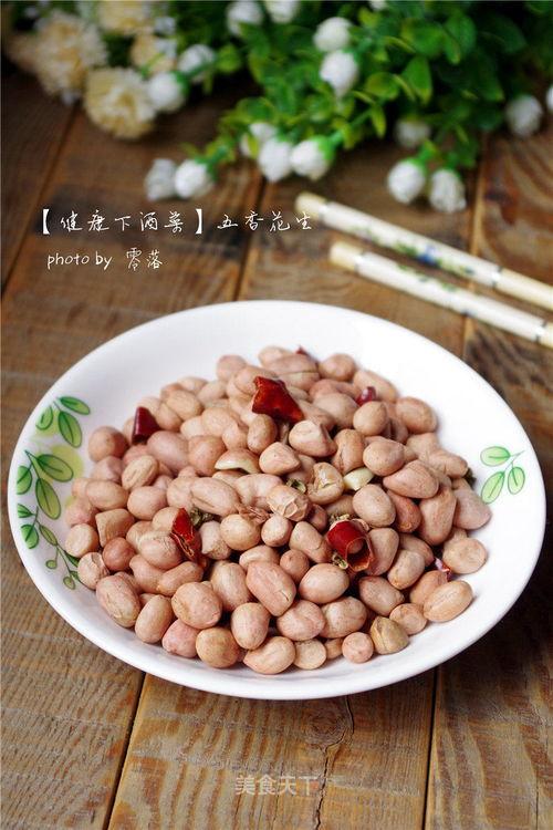 五香花生爆料视频,揭秘幕后制作过程与风味秘诀 第3张 五香花生爆料视频,揭秘幕后制作过程与风味秘诀 第3张