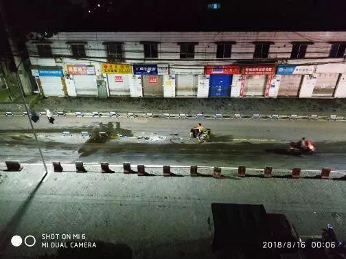 重庆隔离爆料最新消息  第1张