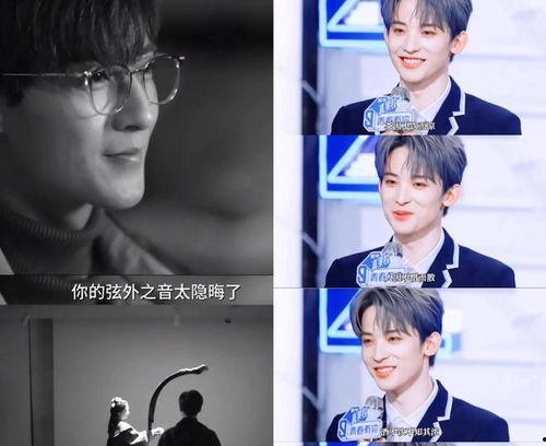 八卦吃瓜娱乐直播,直播带你领略娱乐风云变幻  第1张